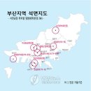 삼화조선소 이미지