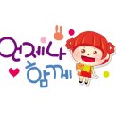 하이테크모터스 이미지