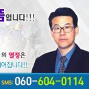 9/14(일)-축/마/ 딱! /정/해/드/립/니/다^^^^^^ 이미지