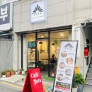 브릴란테타타 네이버블로그