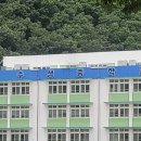 수성중학교 이미지