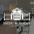 주식회사 드래그 E동아