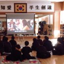 청정검도교실 이미지