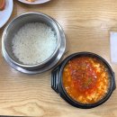 거창순두부 | 부산 순두부 맛집 추천 | 거창맷돌순두부에서 해장하고 온 후기