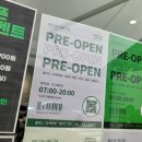 샐러2호점