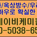 케이비케미칼(주) 네이버블로그