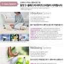 중흥체육관 이미지