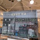 장미@ | 계양 짬뽕 맛집 장미짬뽕 방문 후기