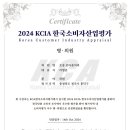 온마음치과의원 이미지