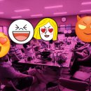 승안동녹색체험관 이미지