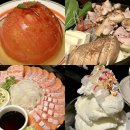 대구 삼덕동 연어 맛집 호루라기 경대병원 술집 추천