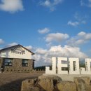 저지해장국 이미지