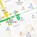 은성법무사행정사사무소 이미지