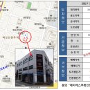 강동-길동-156 이미지
