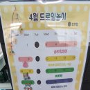 모래놀이, 물감놀이 가능한 루키즈더아트 키즈까페_신월동