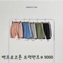 브브마켓