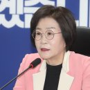 김상희 카카오 검색결과