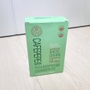 장커피 | 카페빼빼 다이어트커피, 체지방·혈당·장 건강까지 챙기는 아메리카노 맛 후기
