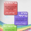 이디야커피화서 이미지
