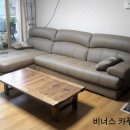 엔틱가구바스토 이미지