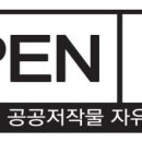 빅스타건설(주) 이미지