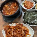 엄마손부대찌개(한식부페) 이미지