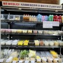 려포성마라탕 네이버블로그