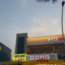 삼겹살에소주한잔 - 군포시 산본천로226번길 62 | 일산해수욕장 맛집 삼겹살에 소주한잔하고 온 후기