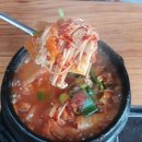 미란네식당