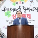 중앙상가시장 이미지