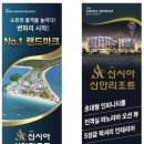 제이엔마케팅