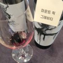 이엔제이(E&J)