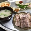 시장꿀꿀이 이미지