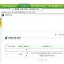 강남구청 대여소 이미지