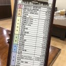 우리정육프라자
