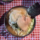 맛있는간편요리 | 캠핑 밀키트추천 마코토 이에케 라멘 츠루멘 간편요리 후기