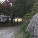 엘리스산장