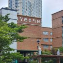 정관초등학교병설유치원 네이버블로그