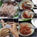 삼장경로당 이미지