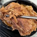 신사역4번출구 | 신사역맛집 서초뼈숯불구이 후기 뼈구이·뼈해장국 맛집 추천