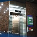 아송빌딩 이미지