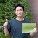 엄지에너지 이미지