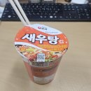 [~2025.06.09] 음식이 빨갛지 않으면 먹지 못하는 사람 / 블로그 안밀리는거 그거 어떻게 하는 건데