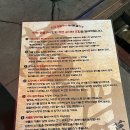 동명 | 광주 동명동 고깃집 맛집 동명만연숯불구이 동명본점 솔직 후기