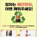 지정면 행정복지센터 이미지