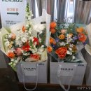 남영농장 | 서울 목동 오목교 꽃집ㅣ바움플라워 24시 무인, 웨딩 촬영용 부케