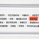 프라우송 이미지