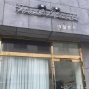 뮤즈네일 이미지