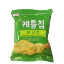 코스모스뷰티