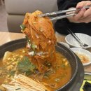누리마을감자탕 정관점 | 정관 감자탕 맛집 아이와 함께 가기 좋은 누리마을 감자탕 정관점